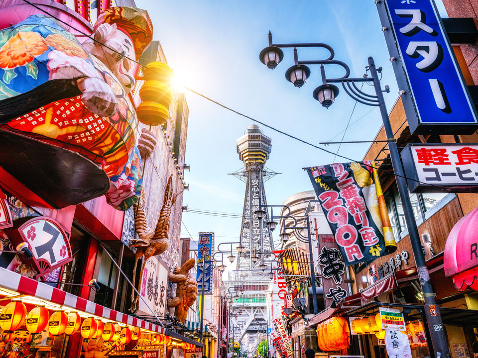 Shinsekai district in Osaka