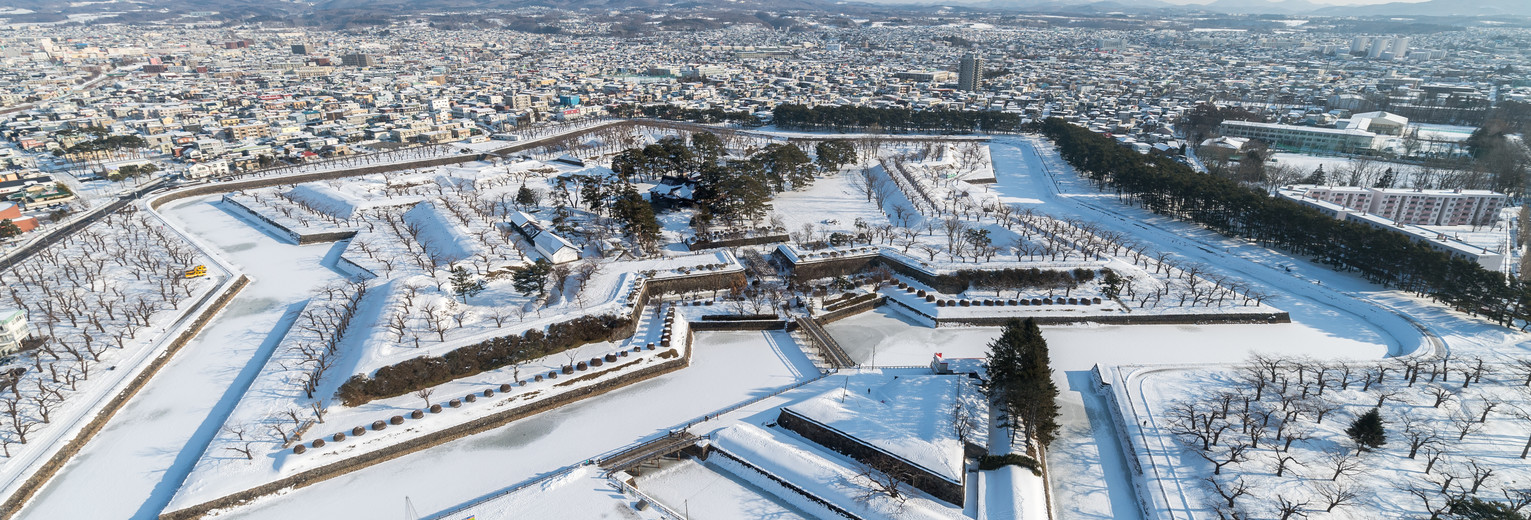 Hokkaido in de winter