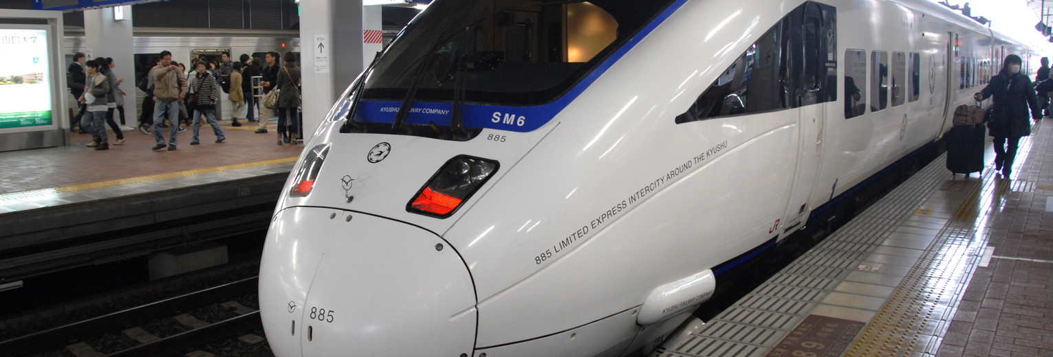 Onderweg met de Shinkansen trein in Japan