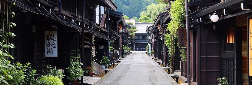 Het oude centrum van Takayama