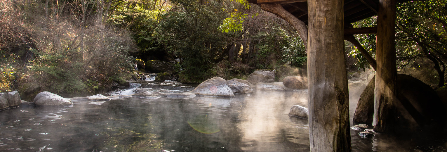 Kurokawa Onsen, Japan