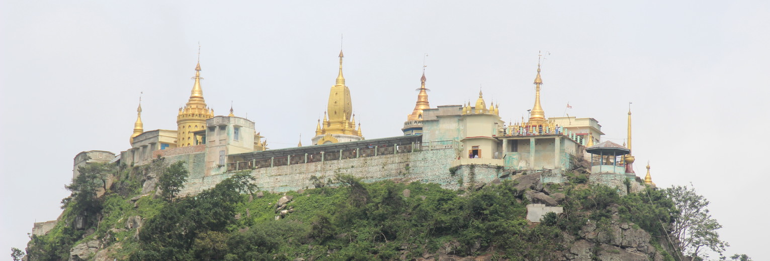 Myanmar 2012 508(13)