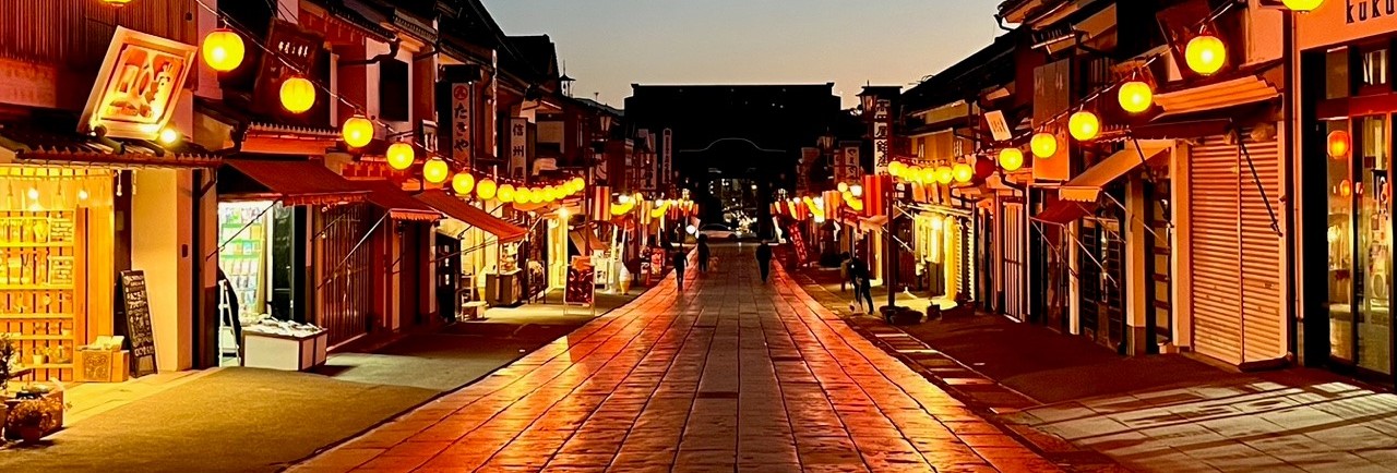 Tempelovernachting Nagano