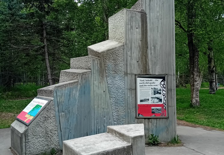 Aardbevingmonument in Earthquake Park