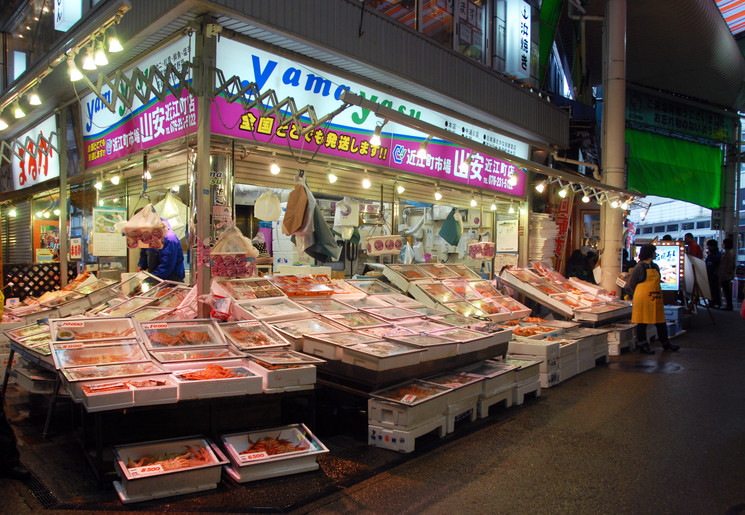 Markt in Kanazawa Markt in Kanazawa