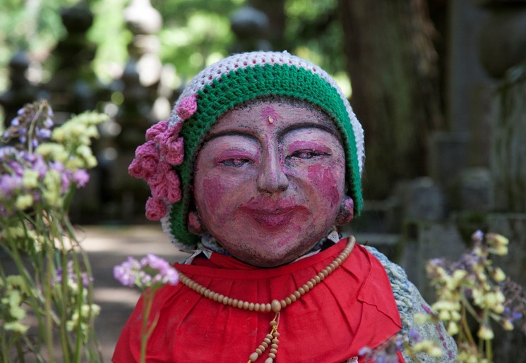 Bij Mount Koya in Japan