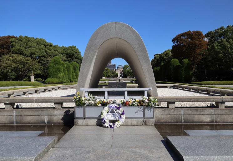 Bloemen in Hiroshima, Japan