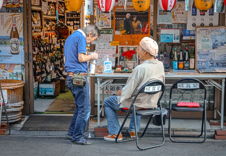 Straatbeeld in Kyoto, Japan