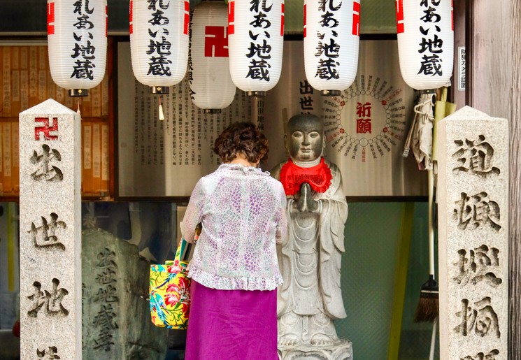 Straatbeeld in Osaka, Japan