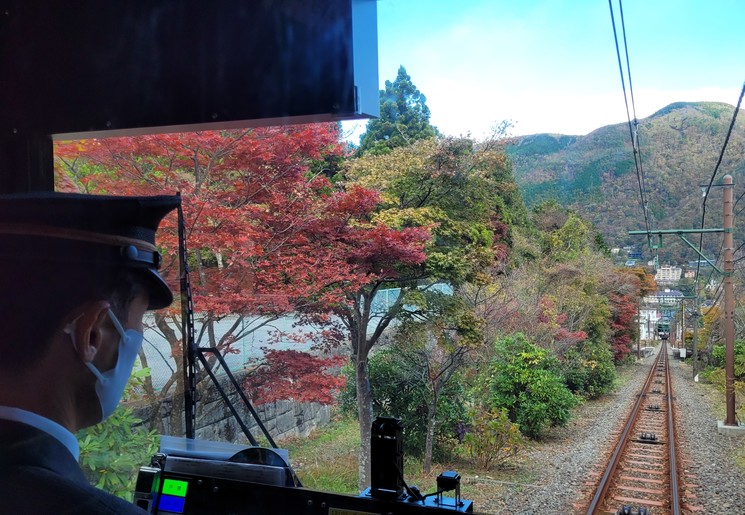 Ontdek Hakone met een Hakone Free Pass