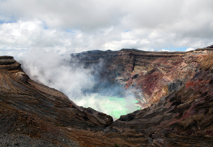 Krater Mount Aso