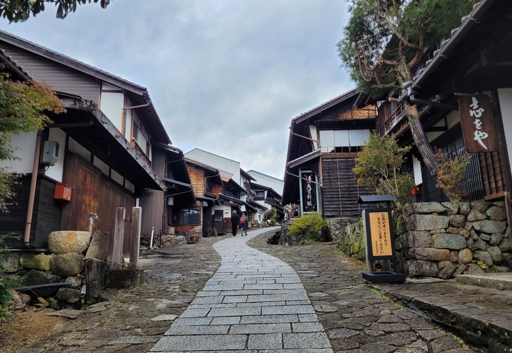 Kiso Valley Nakasendo-Trail