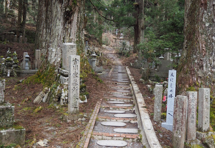 Pelgrimsroutes Mount Koya