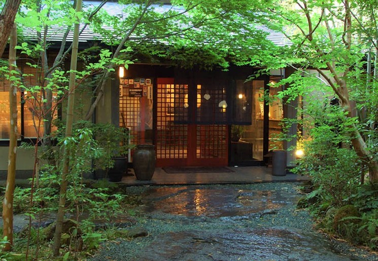 Kurokawa Onsen
