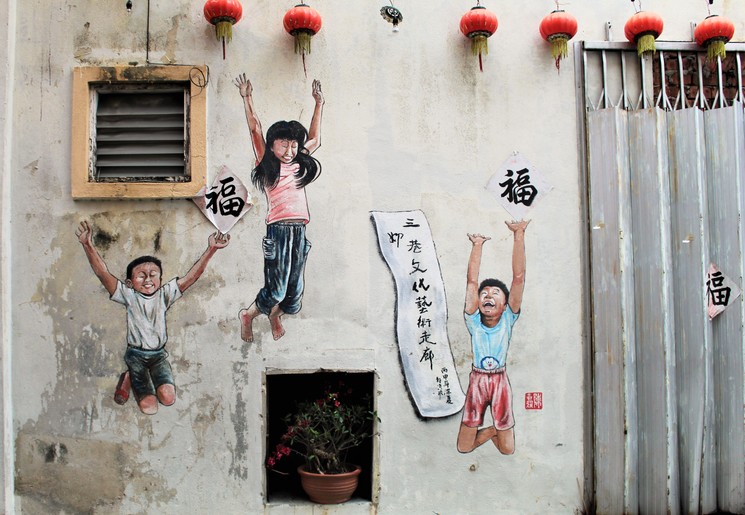 Street art in Ipoh