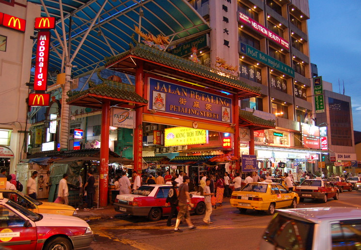 Levendig Kuala Lumpur in Maleisië