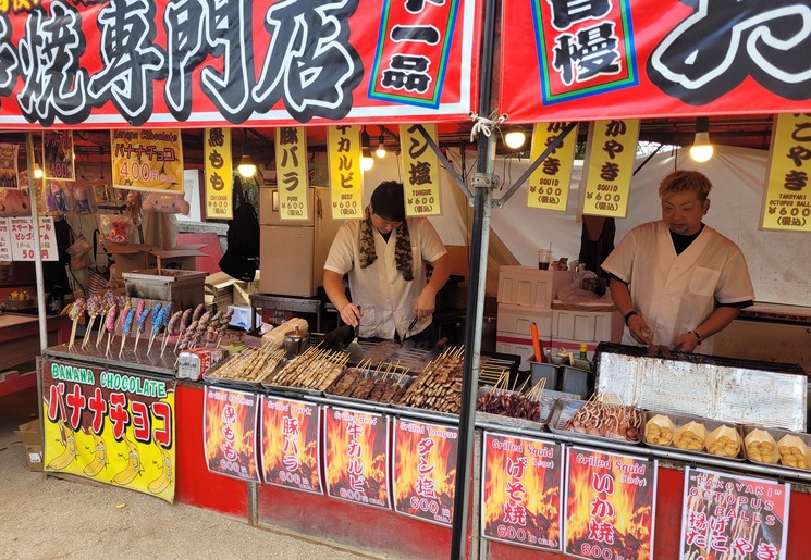 Eten in Hiroshima, Japan