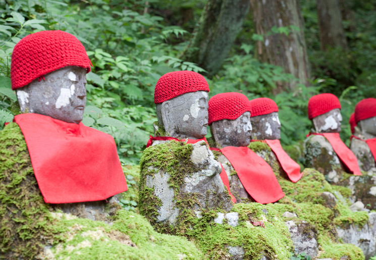 In Nikko, Japan