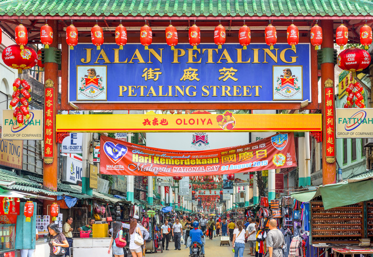 Petaling Street in Kuala Lumpur, West-Maleisië