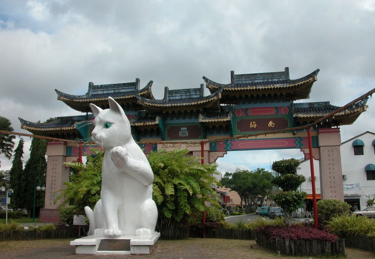 Bezoek Kuching, de kattenstad op Borneo, Maleisie