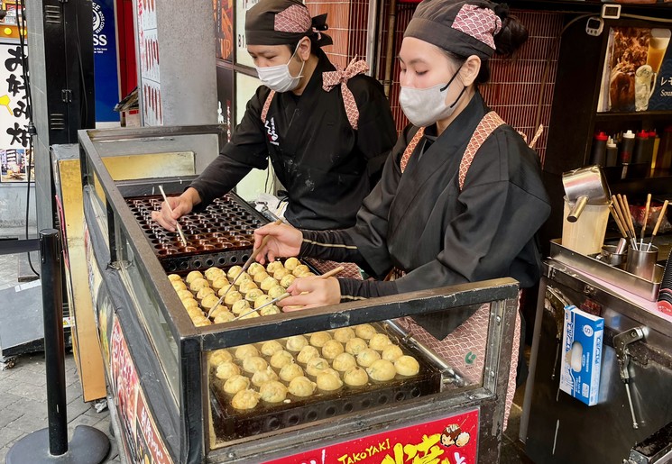 Proef de Japanse lekkernijen en laat je verrassen