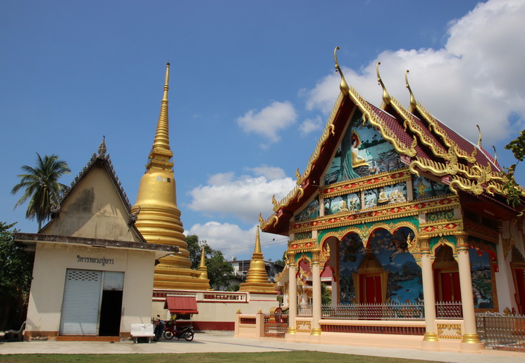 0a3e0d3d-8f96-4667-9cb2-e35e6cfa9cf8