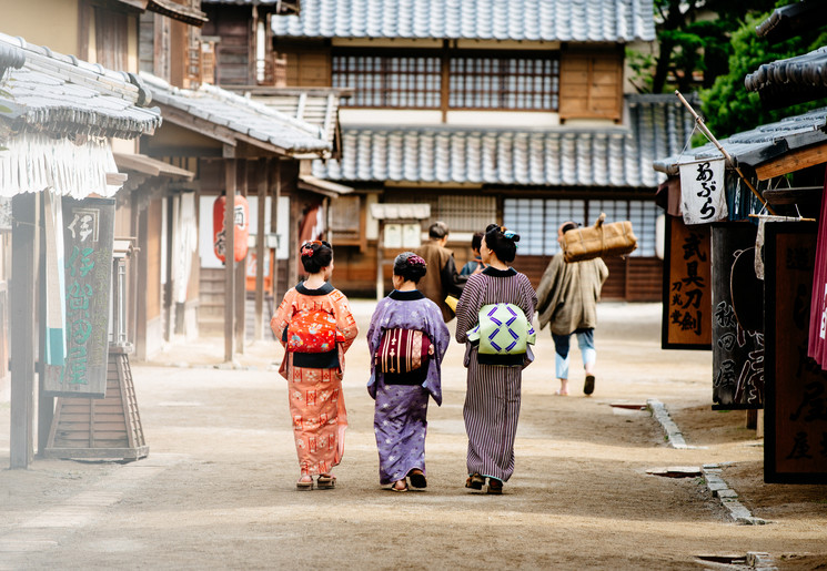Onderweg in Kyoto, Japan