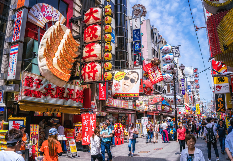 Wijk-Dotonbori-Osaka(3)