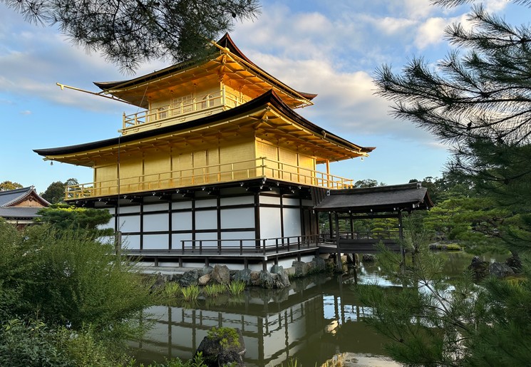 Kinkaku-ji in Kyoto, Japan