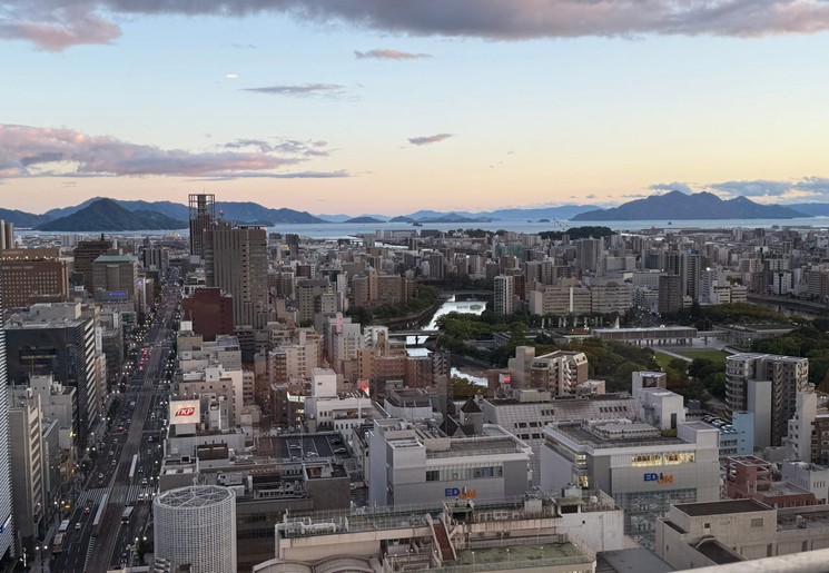 Uitzicht over Hiroshima