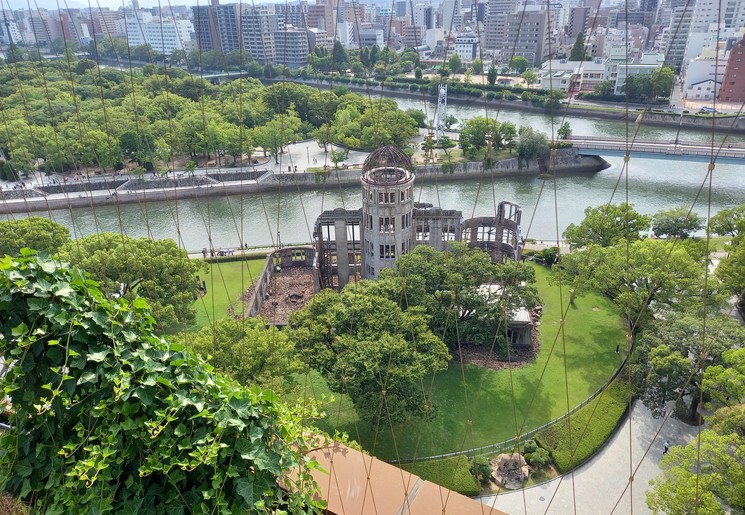 Peace Memorial in Hiroshima