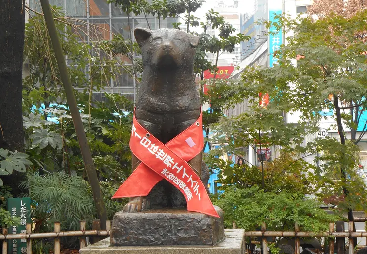 Monumenten in de stad Tokyo - Japan Monumenten in de stad Tokyo - Japan