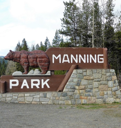 Canada-Manning-Provincial-Park-1