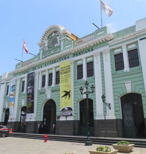 Casa-de-la-Literatura-Peruana(10)