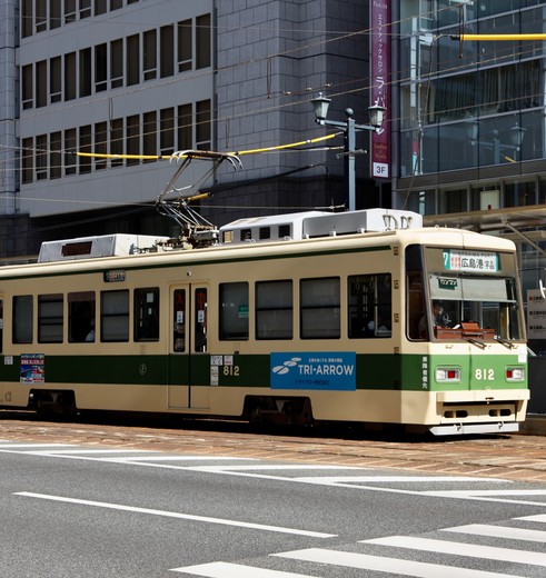 Het openbaar vervoer in Hiroshima, Japan