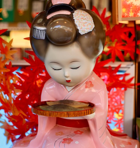 In Kyoto, Japan