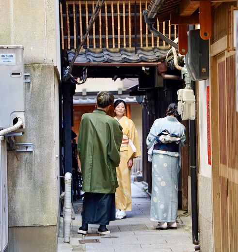 Wandelen door de straten van Kyoto, Japan