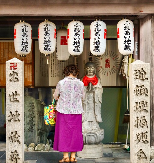 Straatbeeld in Osaka, Japan