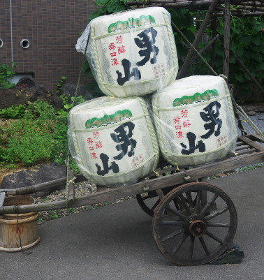 519b959c-4288-4f04-babe-55575f6ecc3a