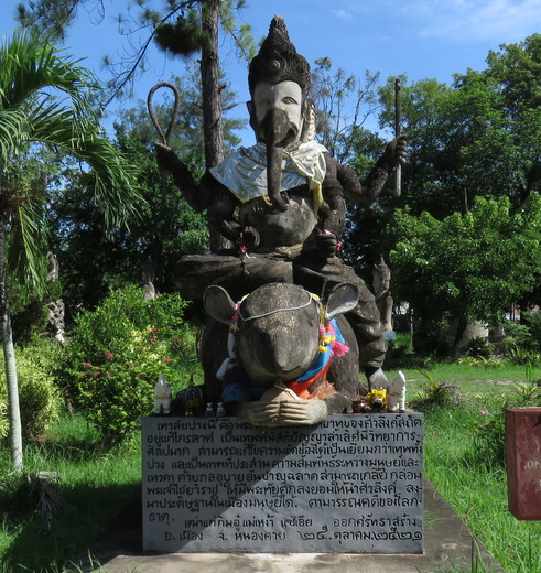 d254bb11-bfba-430e-8ff2-cb56c3174550