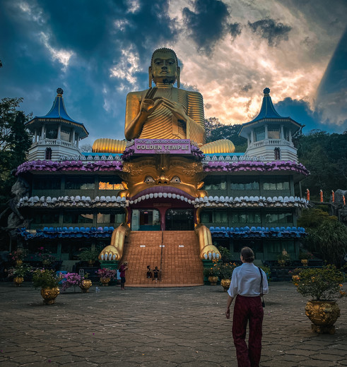 De gouden tempel bij Dambulla, Sri Lanka
