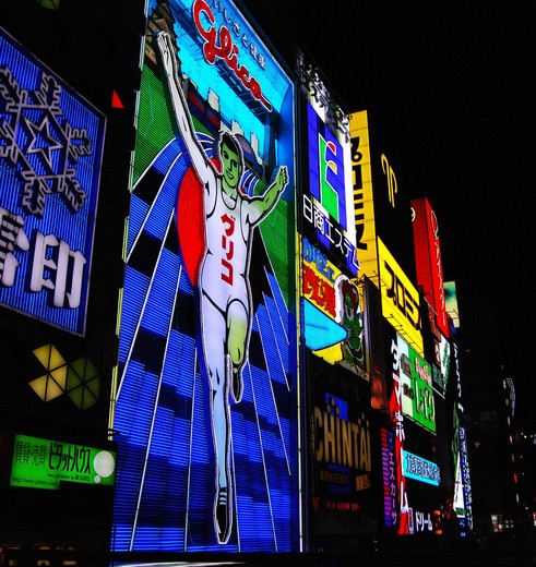 night-view-met-neonreclames-Osaka_1_634198