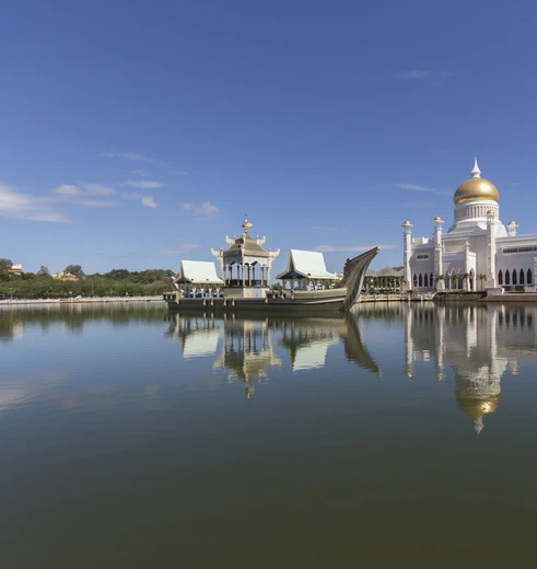 Bandar Seri Begawan ontdekking in Brunei