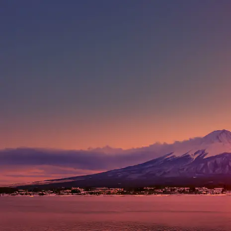 5 bijzondere bergactiviteiten in Japan