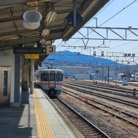 Vervoer en treinen in Japan