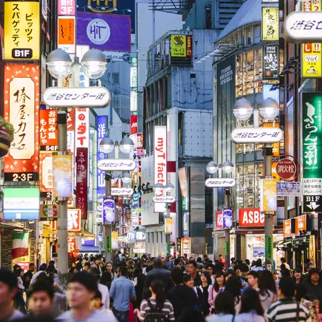 Shibuya_Shopping_District in Tokyo