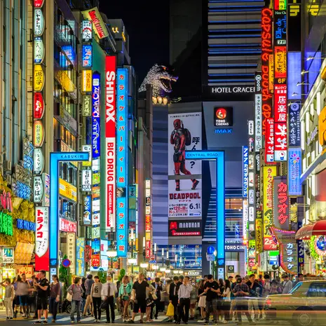 Straatbeeld in Tokyo Japan