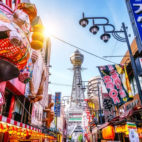 Shinsekai district in Osaka