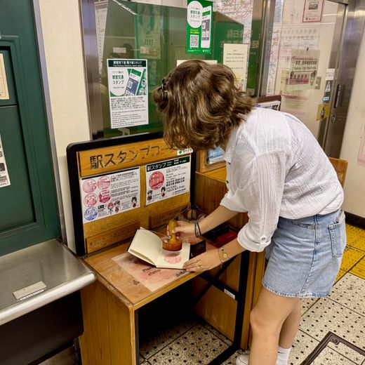 Stempelschrift in Japan