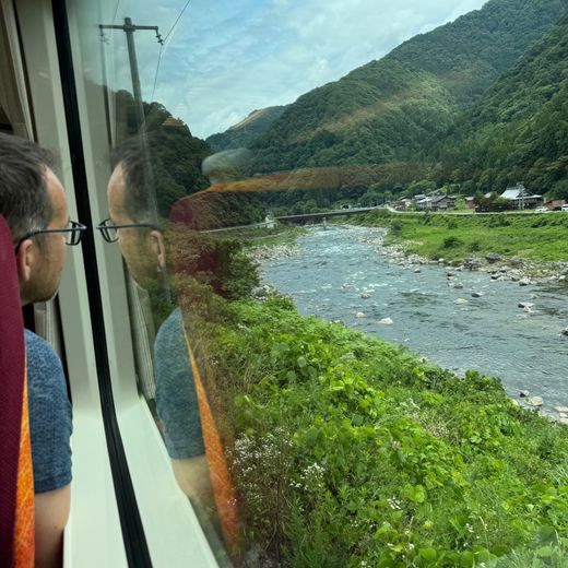 Met de trein door Japan